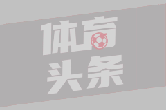 意大利足球的隐忧：荣耀的陨落与精神的迷失
